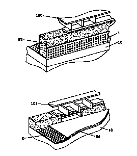 Une figure unique qui représente un dessin illustrant l'invention.